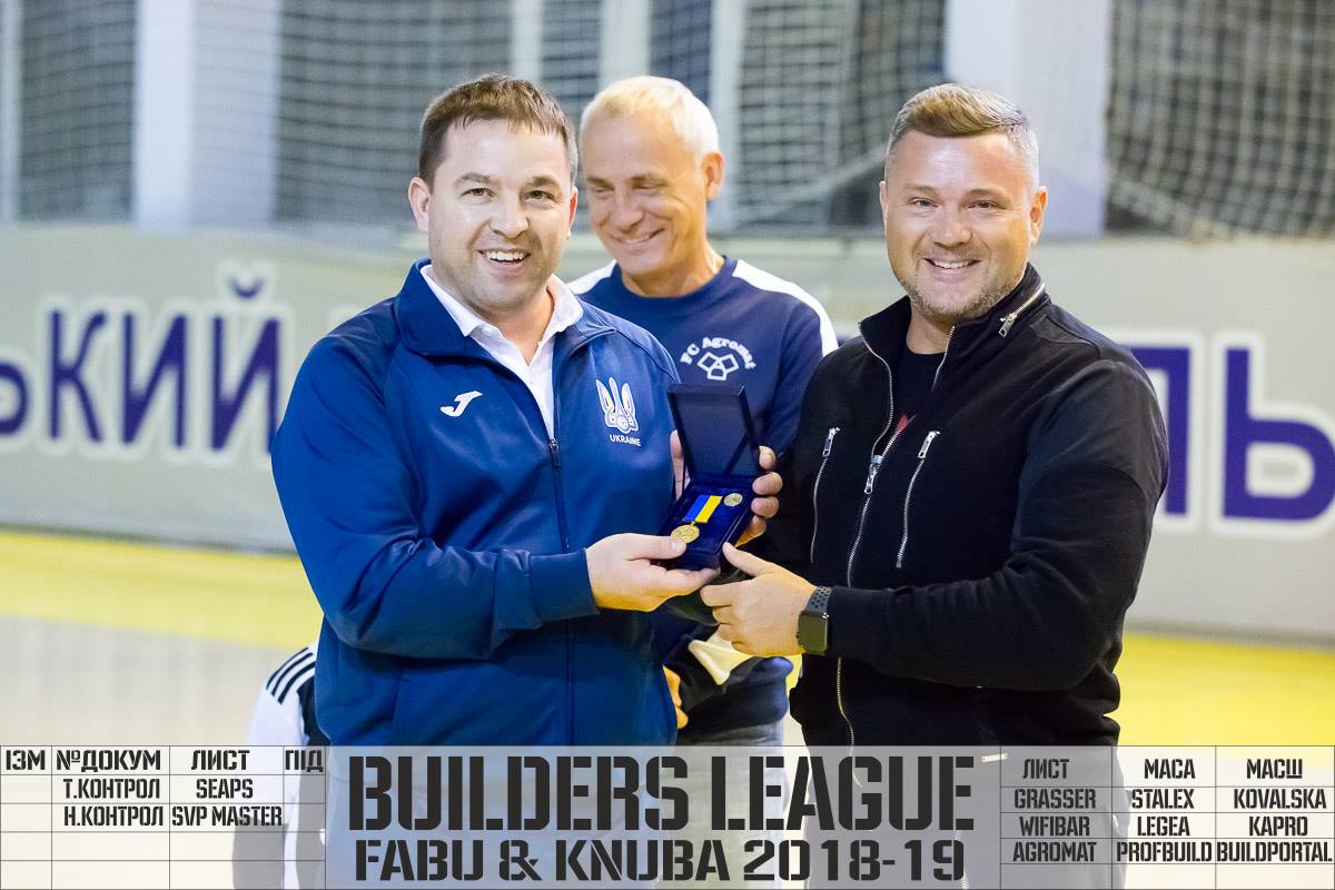 45386014 842352059444499 8695453756550021120 o